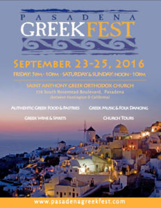 Pasadena Greek Fest